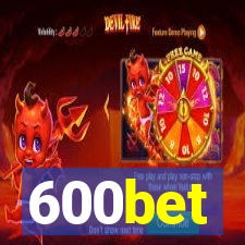 600bet-lucky tiger
